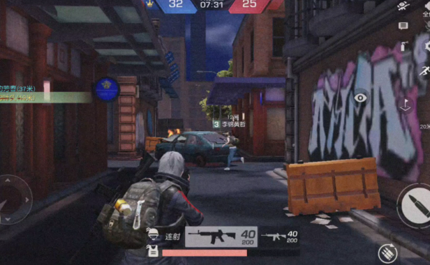 荒野行动火拼街区用什么枪最好3