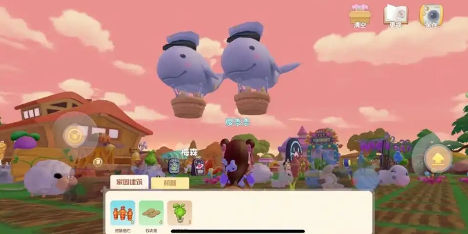 摩尔庄园鲸鱼气球怎么获得2