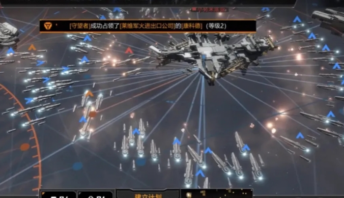 无尽的拉格朗日私掠者怎么打2