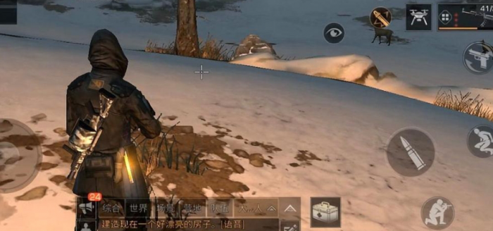 明日之后负重犬怎么增加格子2