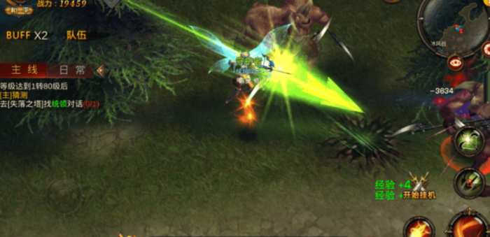 全民奇迹怎么刷boos好2