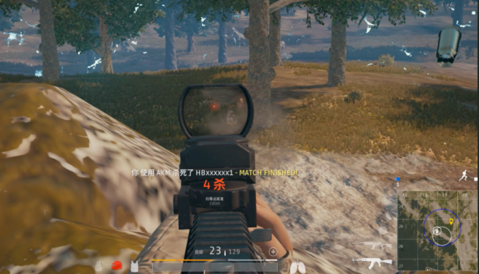 绝地求生如何跳枪教学2