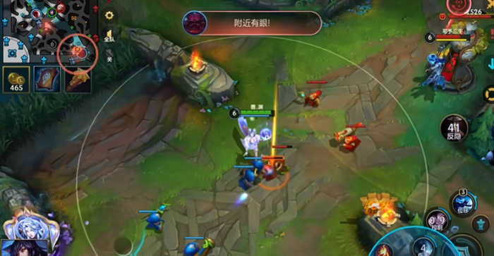 英雄联盟手游阿狸强度如何3