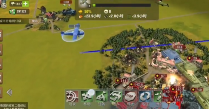 二战风云如何击败要塞2