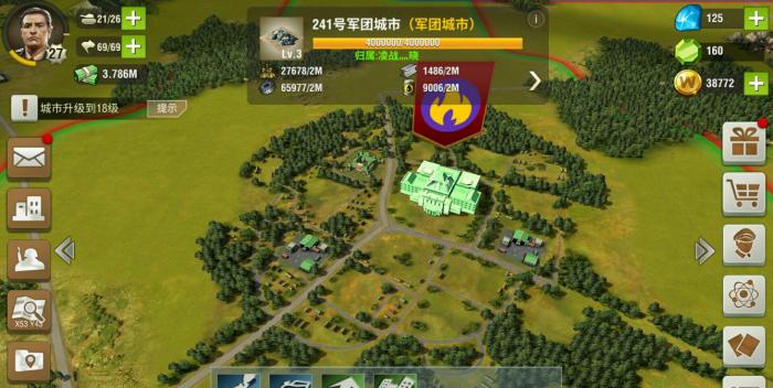 二战风云兵城在哪里1