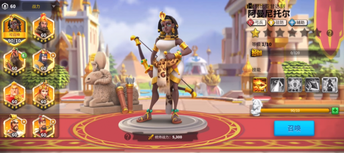 万国觉醒人物如何搭配1