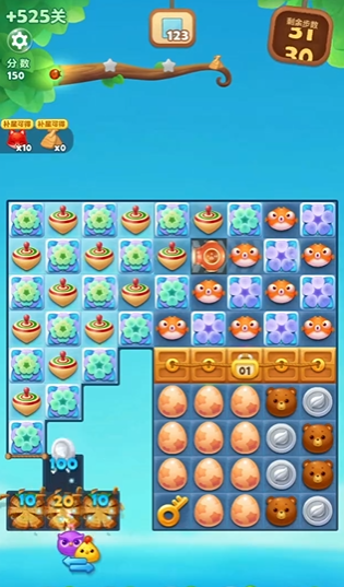 开心消消乐隐藏关525怎么过1