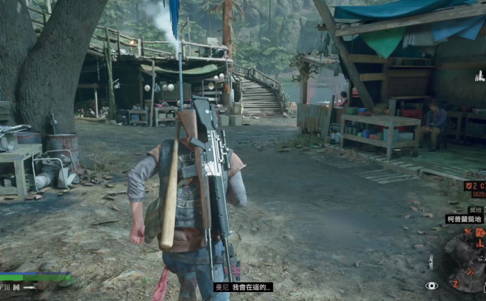 往日不再枪械如何获得2