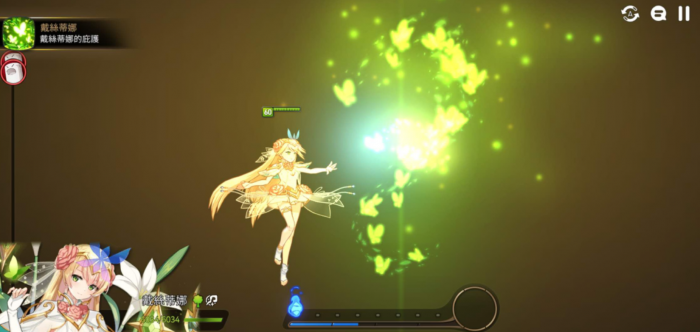 第七史诗木奶穿什么装备3