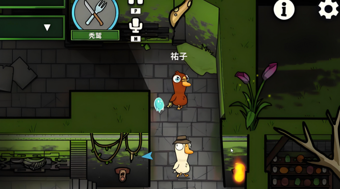 鹅鸭杀鹅教堂有哪些角色3