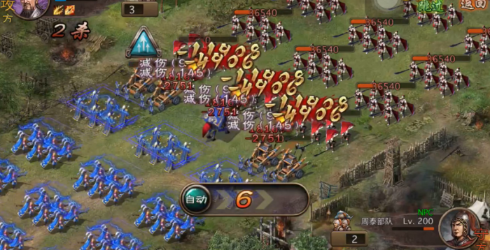 攻城掠地200级副本怎么打3