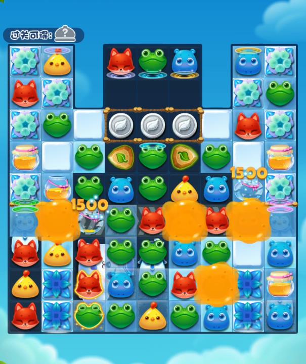 开心消消乐隐藏210关怎么过2