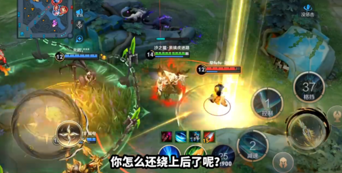 王者荣耀铠怎么出装3