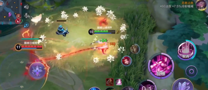 王者荣耀肉貂蝉出装怎么搭配3