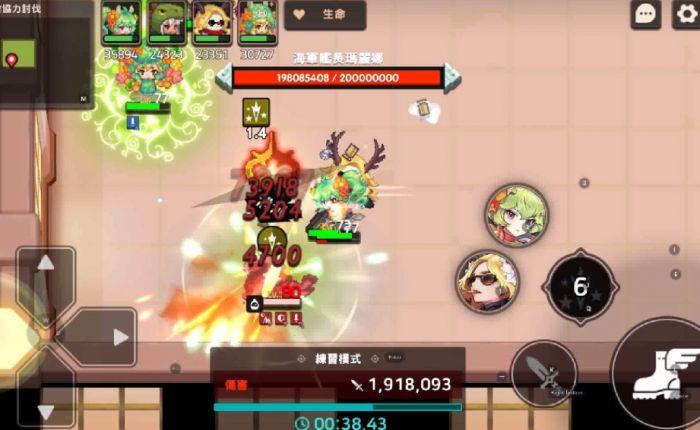 坎公骑冠剑玛丽娜值得培养吗2