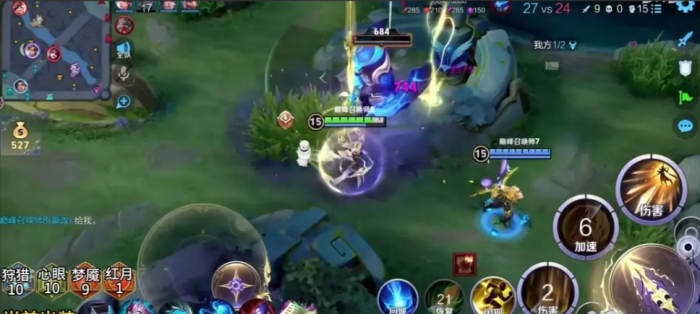 王者荣耀赢政中后期出装怎么搭配3