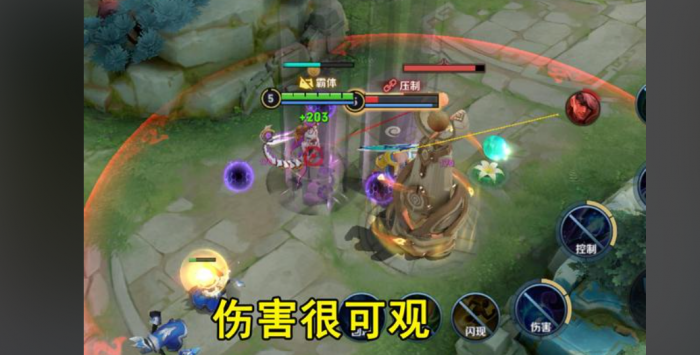 王者荣耀东皇太一最强吸血怎么出装3