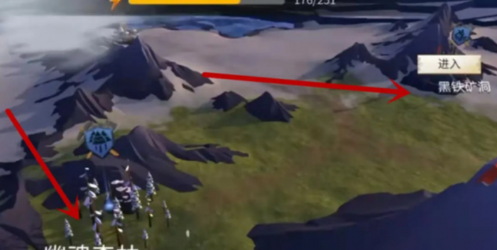 冰原守卫者秘银在哪里2