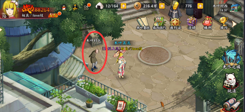 火影忍者猫咪怎么躲2