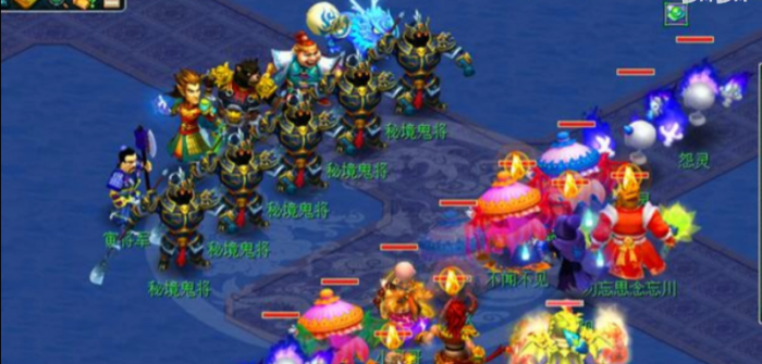 梦幻西游109花果山如何挂机1