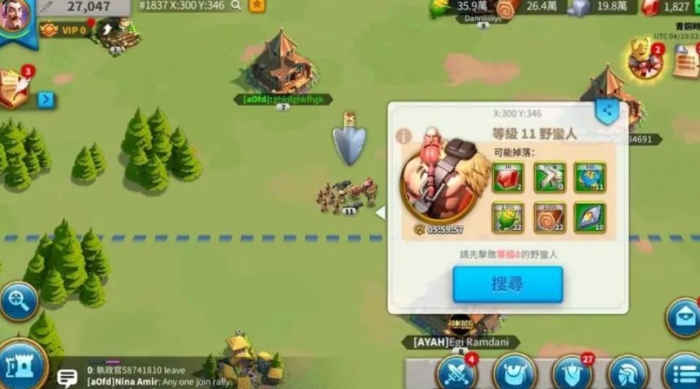 万国觉醒野人城寨怎么找2