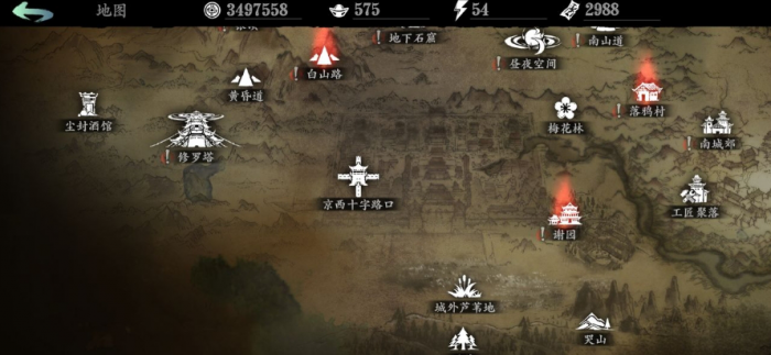 影之刃3斜月街涅灭怎么打2