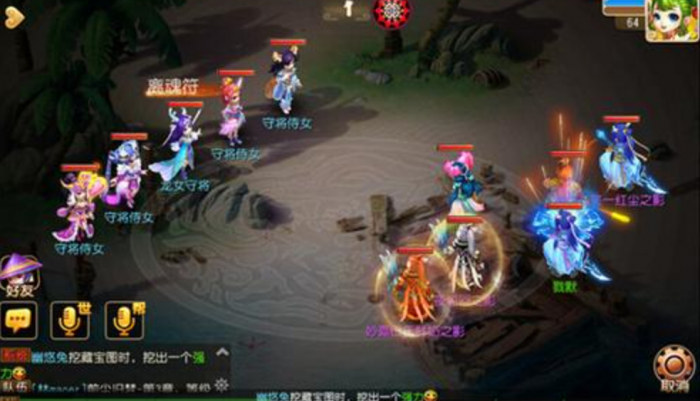 梦幻西游手游卡级怎么卡3