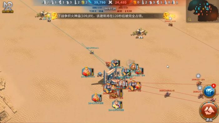 万国觉醒首次占领方尖碑给什么2