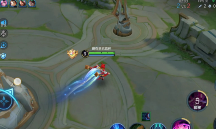 王者荣耀貂蝉出装怎么出3