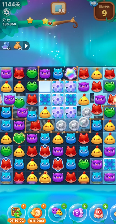 开心消消乐隐藏关1144怎么过2