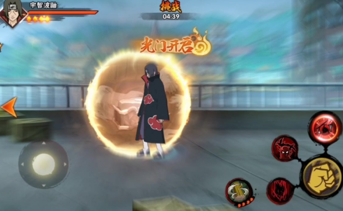 火影忍者幻之试炼怎么到第七层2