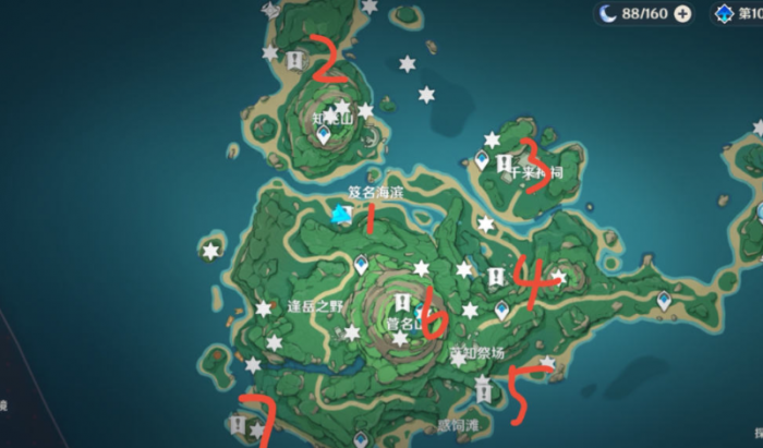原神鹤观岛副本怎么开2