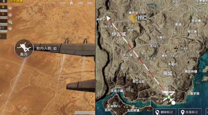 绝地求生刺激战场有什么好地方2