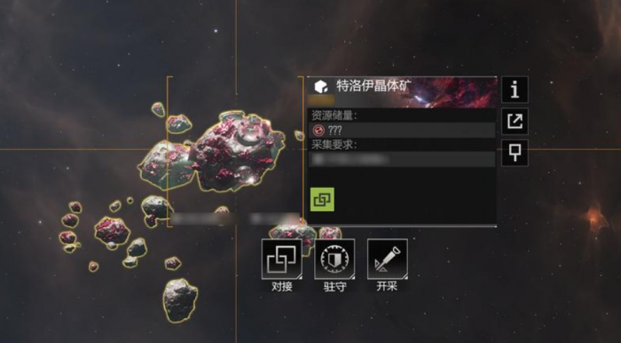 无尽的拉格朗日活跃度怎么加3