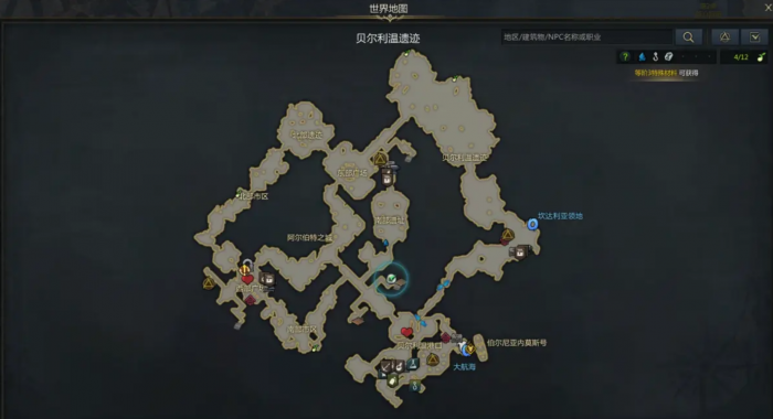 失落的方舟尼亚村技能点任务怎么过1