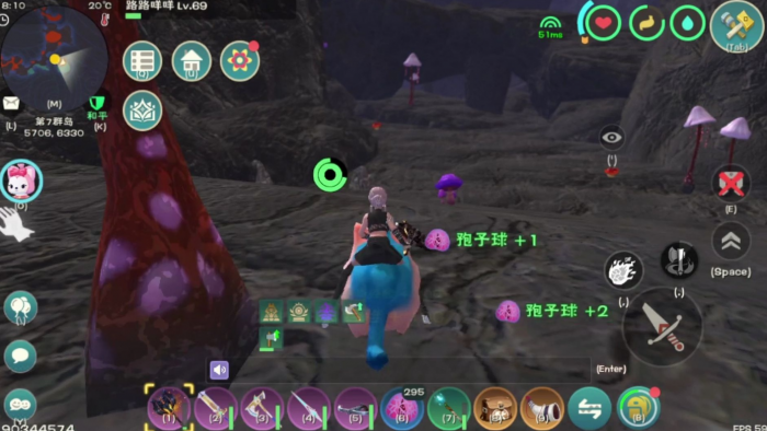 创造与魔法杀气怎么消除3