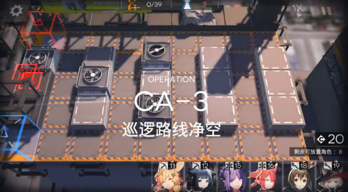 明日方舟技巧概要怎么获得1