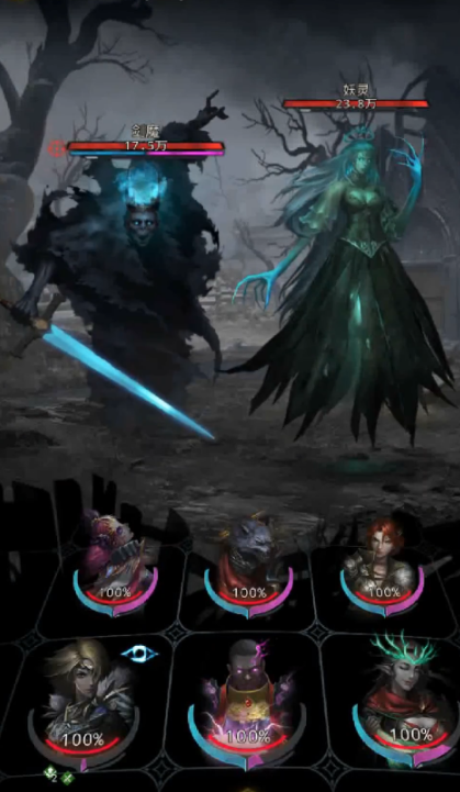 地下城堡3军需官豪斯怎么打2