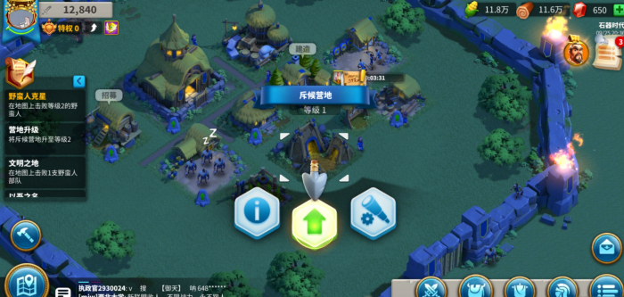 万国觉醒卷轴怎么来3