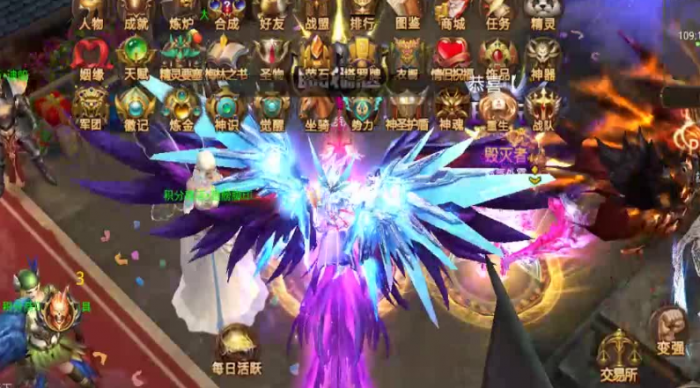 全民奇迹远古装备怎么弄3