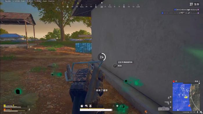 绝地求生决战圈怎么打药1