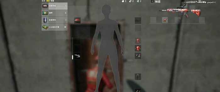 绝地求生决战圈怎么打药3