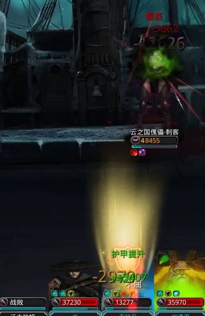 地下城堡2蓝图碎片有什么用2