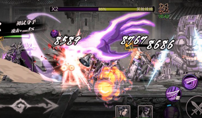 影之刃2抗爆等级是什么1