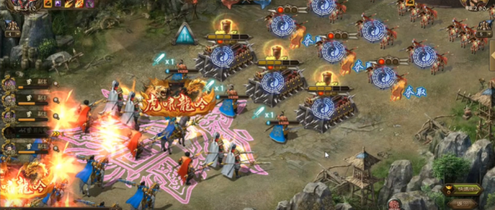 攻城掠地29史诗怎么打1