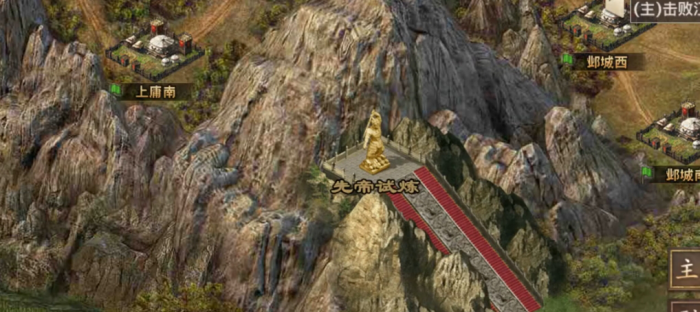 攻城掠地试炼有什么好处3