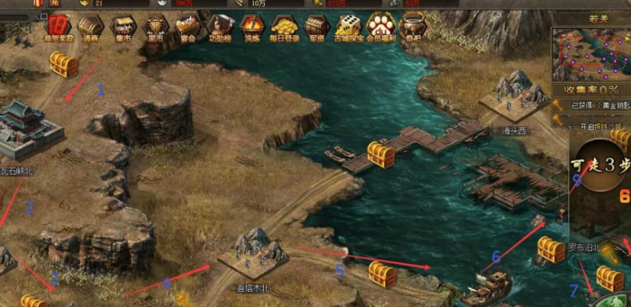 攻城掠地打孙桓怎么过2