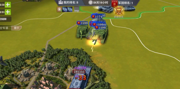 二战风云2要塞赢怎么打1