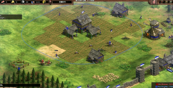 帝国时代2怎么种田发育最快3