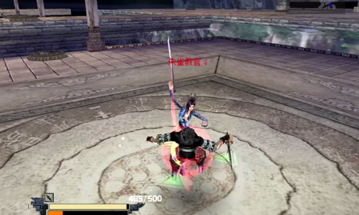 流星蝴蝶剑技能出招表有哪些2